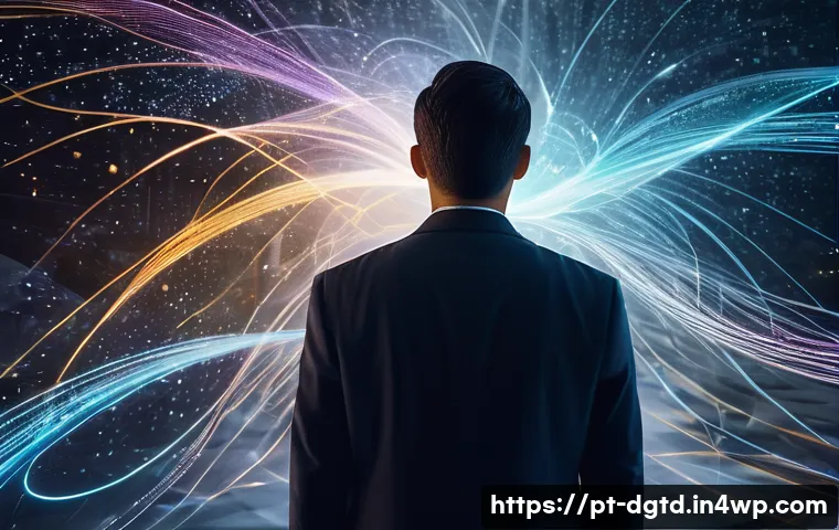 디지털 정체성 관리와 규제 환경 관련 이미지 2